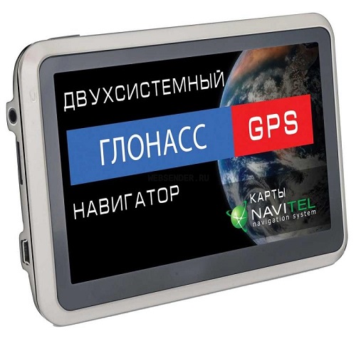 Зачем видеорегистратору связь со спутниками (GPS, и ГЛОНАСС)? | pitanierazdelno.ru